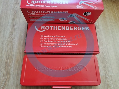 Rothenberger Expander