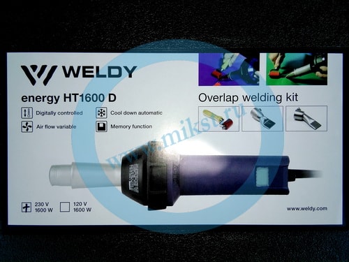 Weldy HT1600D